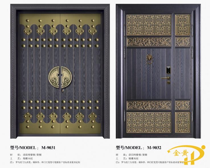 全銅門價錢純銅門多少錢一平方