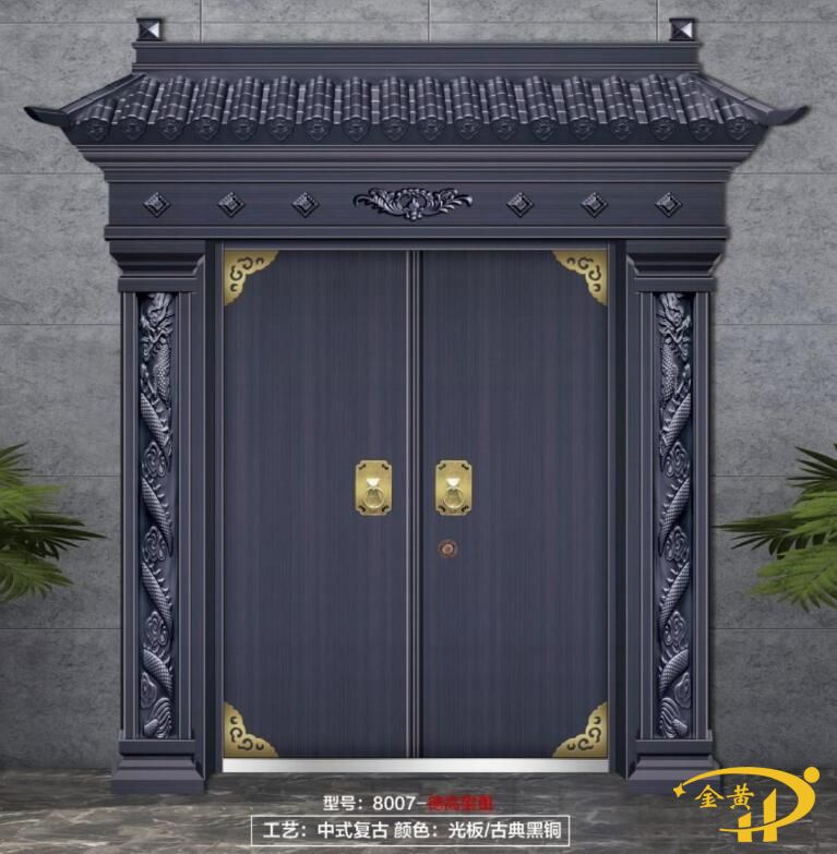 中式復古鋅合金門