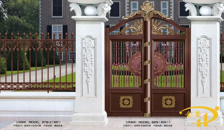 庭院別墅大門