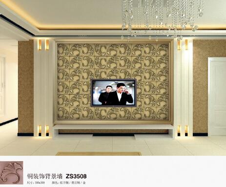 「藝術銅裝飾」銅與藝術的經典碰撞