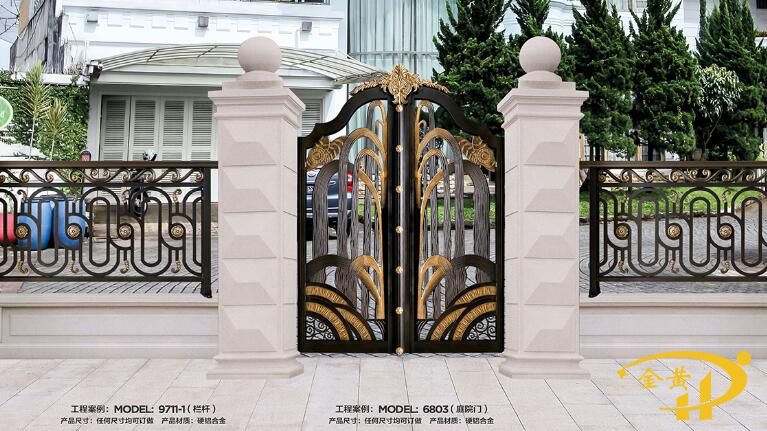 鋁藝別墅庭院大門